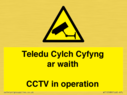 teledu-cylch-cyfyng-ar-waithcctv-in-operation~